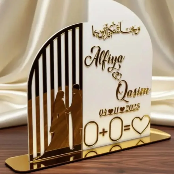 لوحة زفاف أكريليك مخصصة