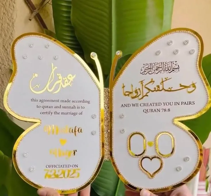 لوحة عقد قرن
